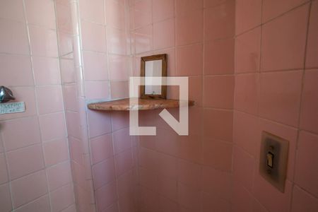 Apartamento para alugar com 72m², 2 quartos e sem vaga Apartamento para alugar com 72m², 2 quartos e sem vagaÁrea de Serviço - Banheiro