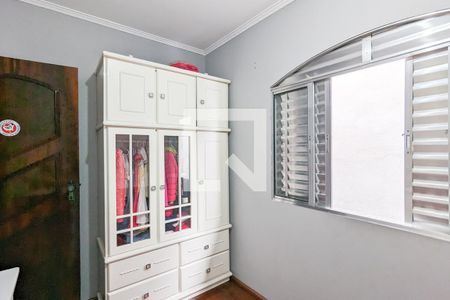 Casa à venda com 228m², 3 quartos e 2 vagasQuarto 2