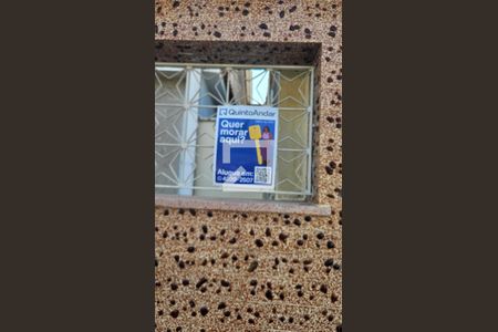 Apartamento para alugar com 45m², 1 quarto e sem vaga Apartamento para alugar com 45m², 1 quarto e sem vagaPlaca instalada na fachada