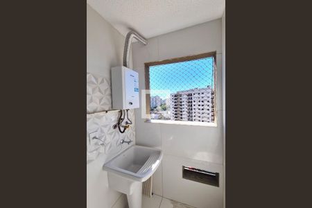 Apartamento à venda com 50m², 2 quartos e 1 vagaÁrea de Serviço
