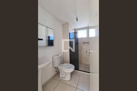Apartamento à venda com 50m², 2 quartos e 1 vagaBanheiro