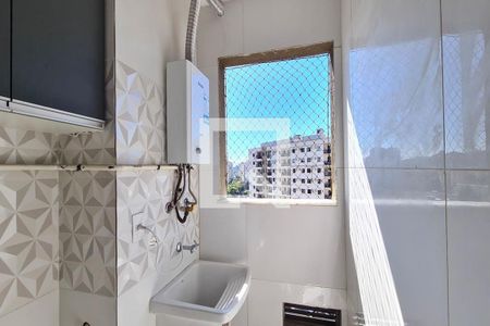 Apartamento à venda com 50m², 2 quartos e 1 vagaÁrea de Serviço