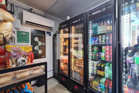 Apartamento à venda com 50m², 2 quartos e 1 vagaÁrea comum
