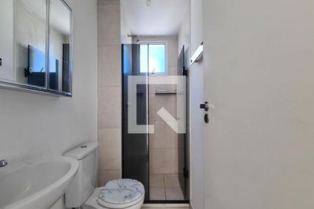 Apartamento à venda com 50m², 2 quartos e 1 vagaBanheiro