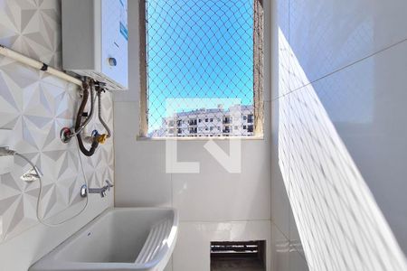 Apartamento à venda com 50m², 2 quartos e 1 vagaÁrea de Serviço