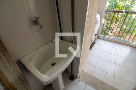 Apartamento à venda com 63m², 2 quartos e 1 vagaÁrea de Serviço