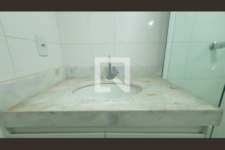 Banheiro  de apartamento para alugar com 1 quarto, 49m² em Santa Cecília, Paulínia
