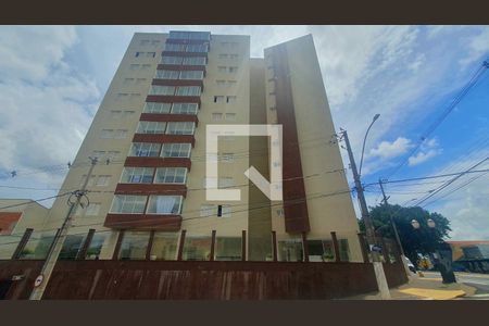 Apartamento para alugar com 49m², 1 quarto e 1 vaga Apartamento para alugar com 49m², 1 quarto e 1 vagaFachada