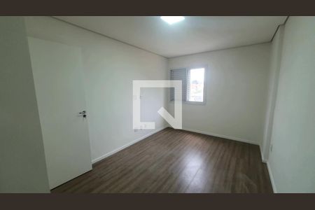 Quarto  de apartamento para alugar com 1 quarto, 49m² em Santa Cecília, Paulínia