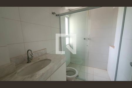 Banheiro de apartamento para alugar com 1 quarto, 49m² em Santa Cecília, Paulínia