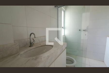 Apartamento para alugar com 49m², 1 quarto e 1 vaga Apartamento para alugar com 49m², 1 quarto e 1 vagaBanheiro