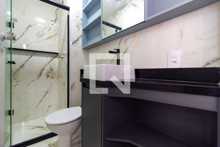 Apartamento para alugar com 34m², 2 quartos e sem vagaBanheiro Social