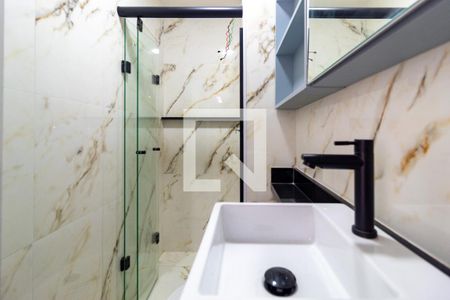 Apartamento para alugar com 34m², 2 quartos e sem vagaCuba Armário Banheiro Social