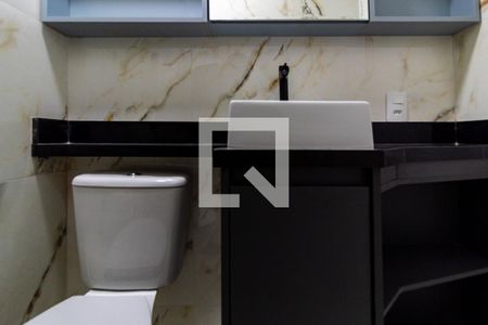 Apartamento para alugar com 34m², 2 quartos e sem vagaGabinete Banheiro Social