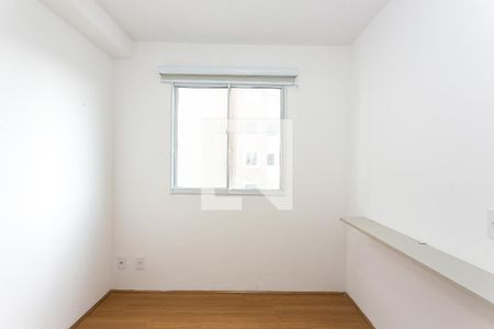 Quarto 1 de apartamento para alugar com 2 quartos, 40m² em Tatuapé, São Paulo