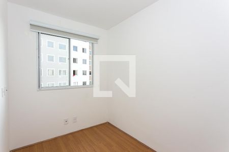 Quarto 2 de apartamento para alugar com 2 quartos, 40m² em Tatuapé, São Paulo