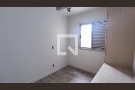 Quarto 1 de apartamento para alugar com 3 quartos, 70m² em Jardim Shangai, Jundiaí