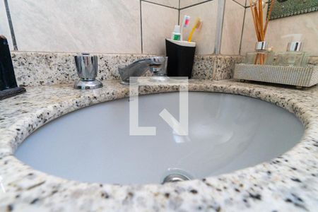 Apartamento à venda com 112m², 3 quartos e 2 vagasBanheiro Social Detalhe