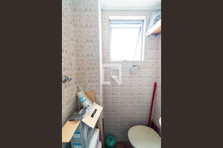 Apartamento à venda com 112m², 3 quartos e 2 vagasBanheiro de serviço