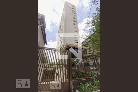 Apartamento à venda com 112m², 3 quartos e 2 vagasFachada do Prédio