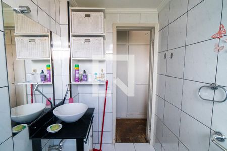 Apartamento à venda com 112m², 3 quartos e 2 vagasBanheiro da Suíte