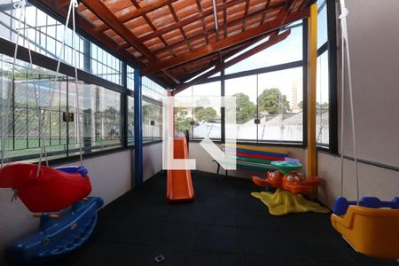 Apartamento à venda com 140m², 2 quartos e 3 vagas Apartamento à venda com 140m², 2 quartos e 3 vagasPlayground