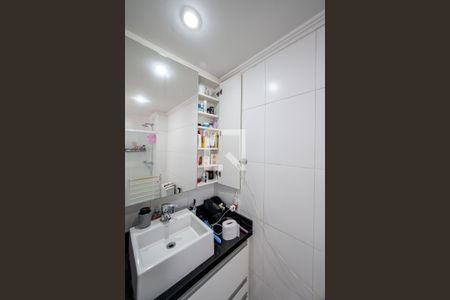 Apartamento à venda com 140m², 2 quartos e 3 vagas Apartamento à venda com 140m², 2 quartos e 3 vagasBanheiro da Suíte 1