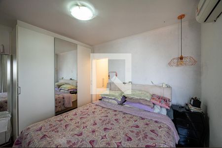 Apartamento à venda com 140m², 2 quartos e 3 vagas Apartamento à venda com 140m², 2 quartos e 3 vagasSuíte 1