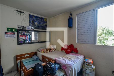 Quarto 2 de apartamento à venda com 2 quartos, 55m² em Jardim Alvorada, Santo André