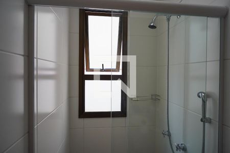 Apartamento para alugar com 200m², 2 quartos e 2 vagasBanheiro da Suíte 1