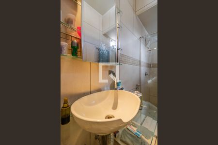 Casa à venda com 396m², 5 quartos e 4 vagasQuarto 1 - Suíte