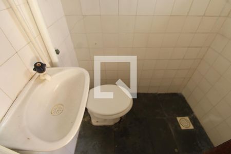 Casa para alugar com 94m², 3 quartos e 1 vagaLavabo