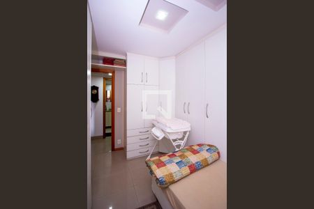 Apartamento à venda com 105m², 2 quartos e 1 vaga Apartamento à venda com 105m², 2 quartos e 1 vagaQuarto 1