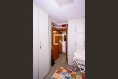 Apartamento à venda com 105m², 2 quartos e 1 vaga Apartamento à venda com 105m², 2 quartos e 1 vagaQuarto 1