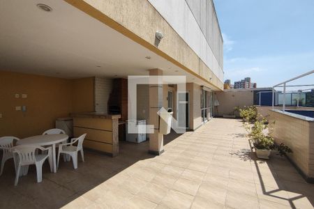 Apartamento à venda com 105m², 2 quartos e 1 vaga Apartamento à venda com 105m², 2 quartos e 1 vagaÁrea comum