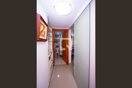 Apartamento à venda com 105m², 2 quartos e 1 vaga Apartamento à venda com 105m², 2 quartos e 1 vagaEntrada