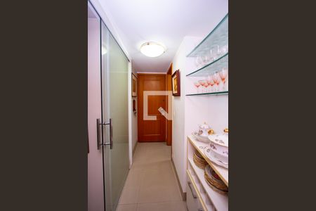 Apartamento à venda com 105m², 2 quartos e 1 vaga Apartamento à venda com 105m², 2 quartos e 1 vagaEntrada