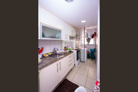 Apartamento à venda com 105m², 2 quartos e 1 vaga Apartamento à venda com 105m², 2 quartos e 1 vagaCozinha