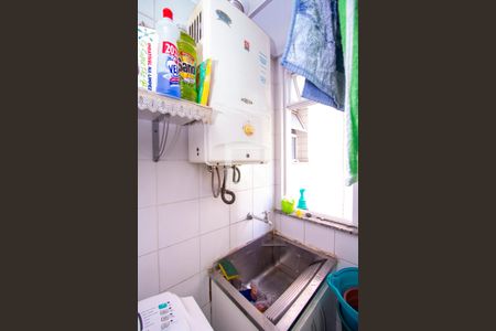 Apartamento à venda com 105m², 2 quartos e 1 vaga Apartamento à venda com 105m², 2 quartos e 1 vagaÁrea de Serviço