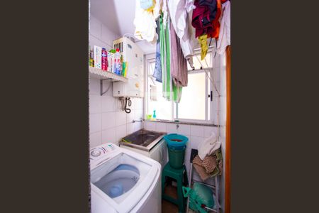 Apartamento à venda com 105m², 2 quartos e 1 vaga Apartamento à venda com 105m², 2 quartos e 1 vagaÁrea de Serviço