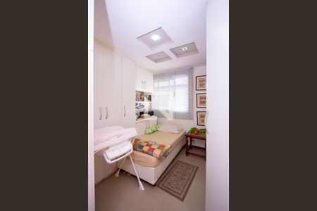 Apartamento à venda com 105m², 2 quartos e 1 vaga Apartamento à venda com 105m², 2 quartos e 1 vagaQuarto 1