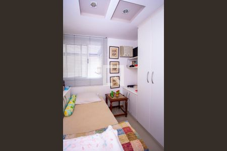 Apartamento à venda com 105m², 2 quartos e 1 vaga Apartamento à venda com 105m², 2 quartos e 1 vagaQuarto 1