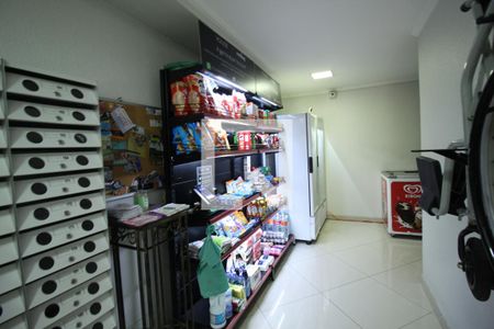 Apartamento à venda com 81m², 3 quartos e 2 vagasÁrea comum