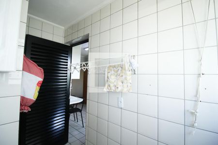 Apartamento à venda com 81m², 3 quartos e 2 vagasÁrea de Serviço