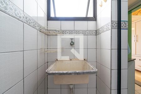 Apartamento à venda com 38m², 1 quarto e 1 vaga Apartamento à venda com 38m², 1 quarto e 1 vagaLavanderia