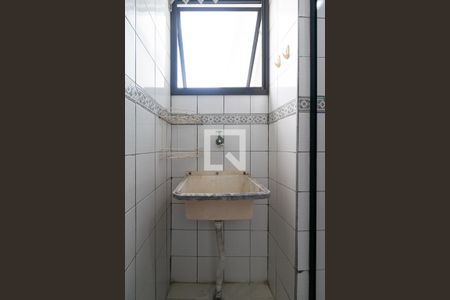 Apartamento à venda com 38m², 1 quarto e 1 vaga Apartamento à venda com 38m², 1 quarto e 1 vagaLavanderia