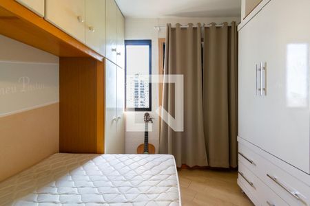 Apartamento à venda com 38m², 1 quarto e 1 vaga Apartamento à venda com 38m², 1 quarto e 1 vagaQuarto
