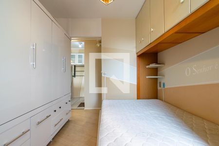 Apartamento à venda com 38m², 1 quarto e 1 vaga Apartamento à venda com 38m², 1 quarto e 1 vagaQuarto
