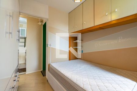 Apartamento à venda com 38m², 1 quarto e 1 vaga Apartamento à venda com 38m², 1 quarto e 1 vagaQuarto