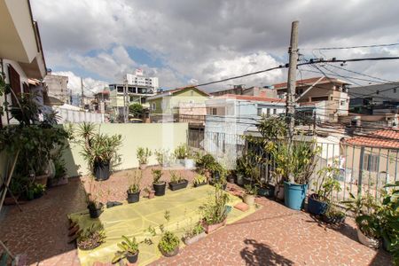 Casa à venda com 150m², 3 quartos e 3 vagas Casa à venda com 150m², 3 quartos e 3 vagasVaranda do Quarto 3